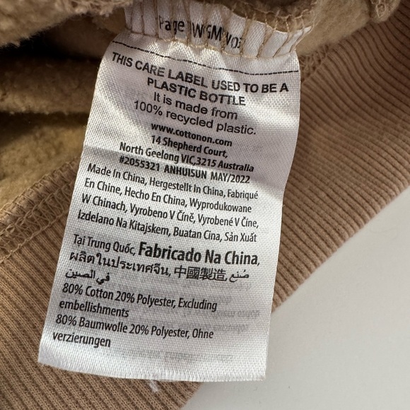 Cotton on tan sweatshirt woman’s large - Picture 5 of 8